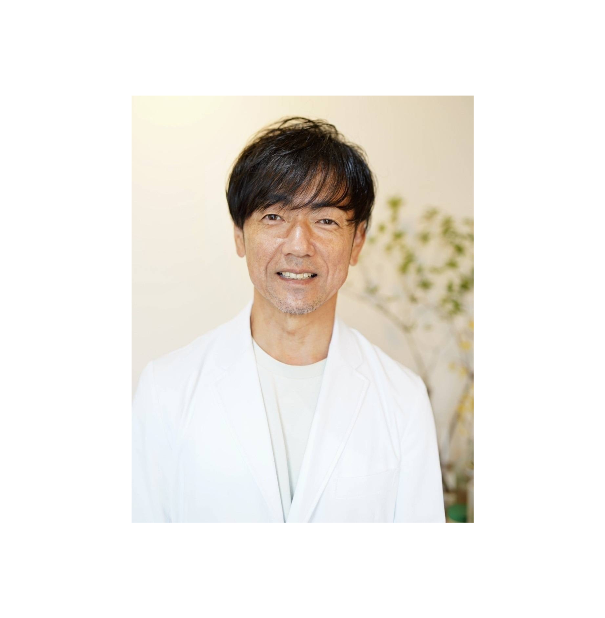 近間クリニック　院長